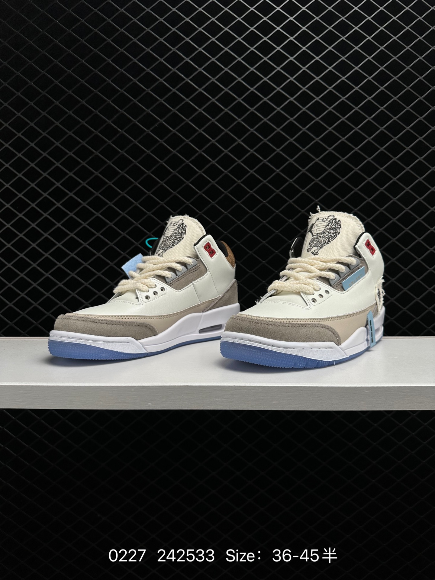 Air Jordan Courtside 23